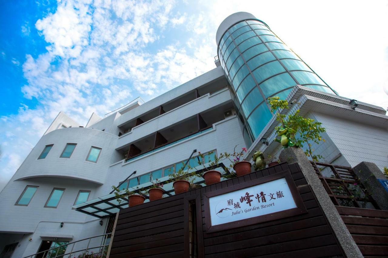 Tainan Julie'S Garden 峰情文旅 Hotel Anping Exterior photo